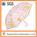 Professional Auto Open Cute Printing professional kids umbrellas